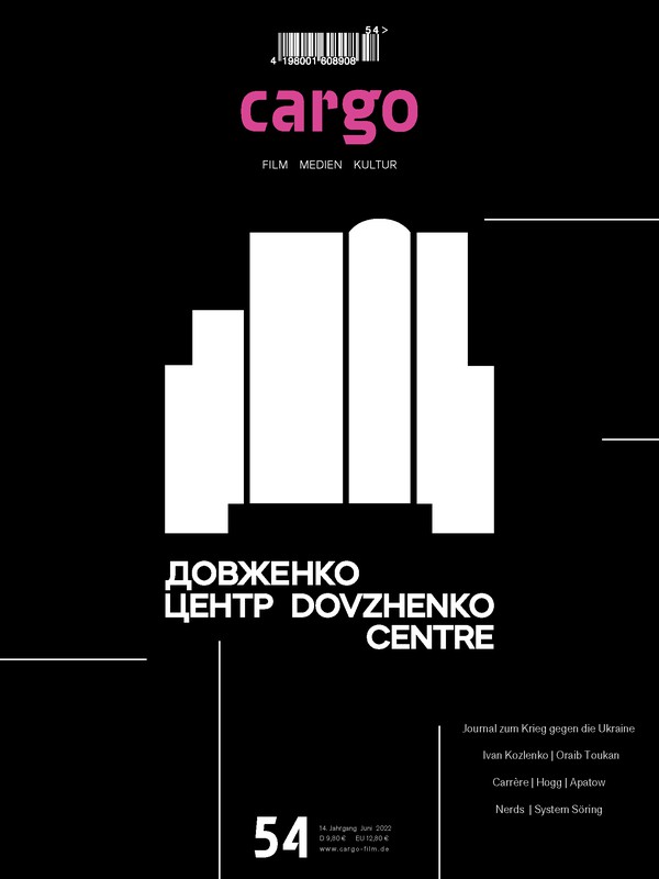 Cover cargo 54 